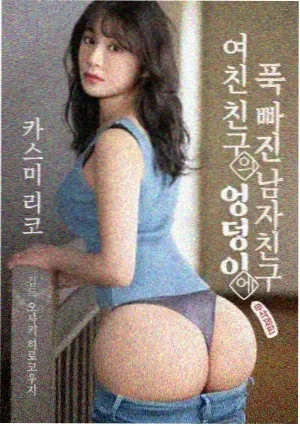 阳光满屋 - 电视剧